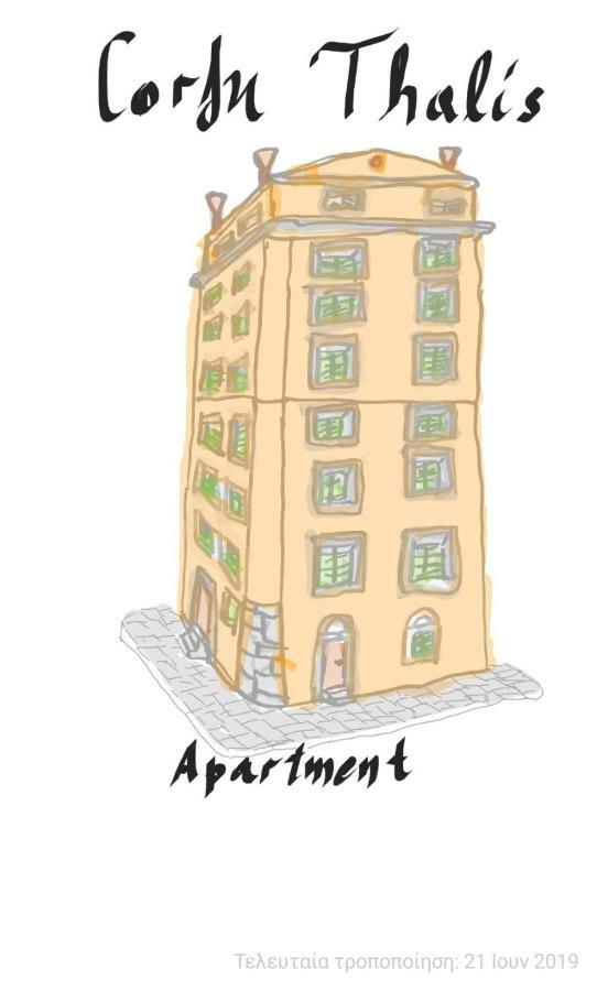 Corfu Thalis Apartment Buitenkant foto